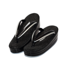 Load image into Gallery viewer, Galusha